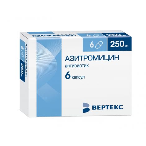 Coût du azithromycin