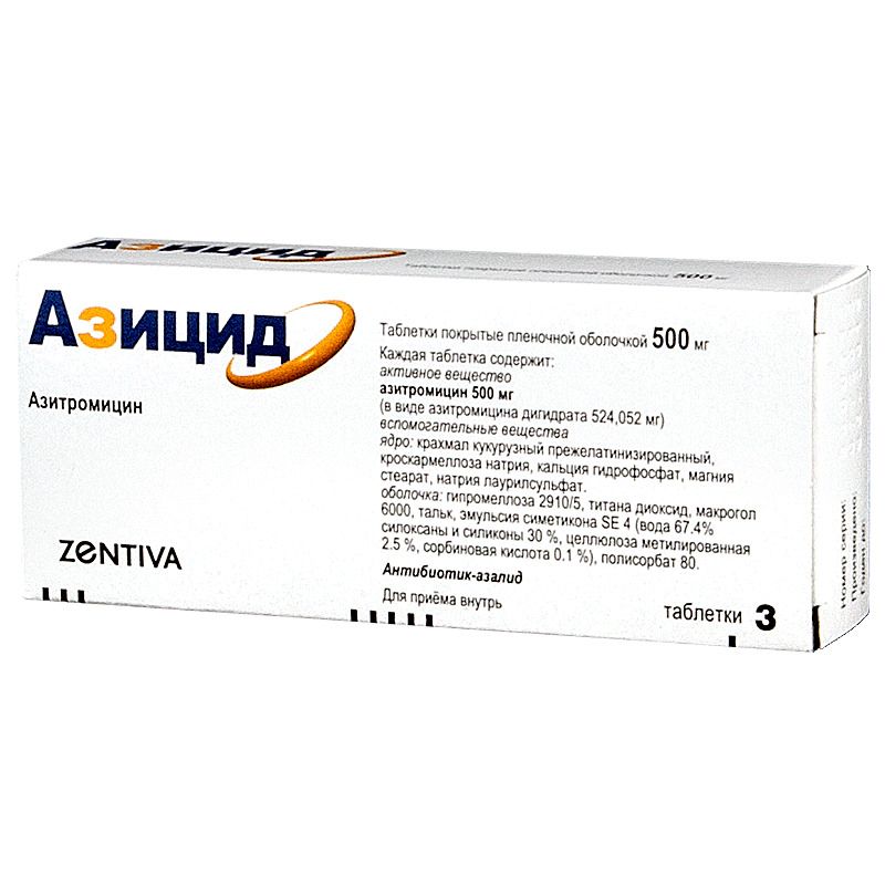 azithromycin 500 mg qid