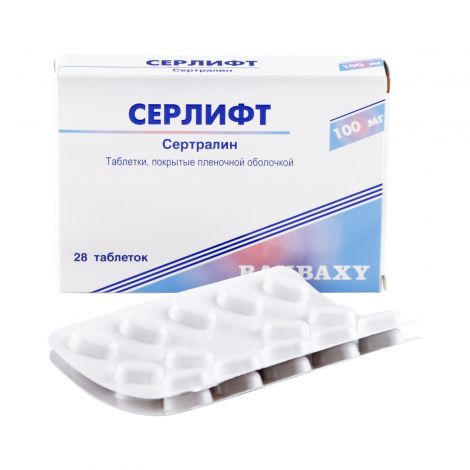 Cytotec Le Prix