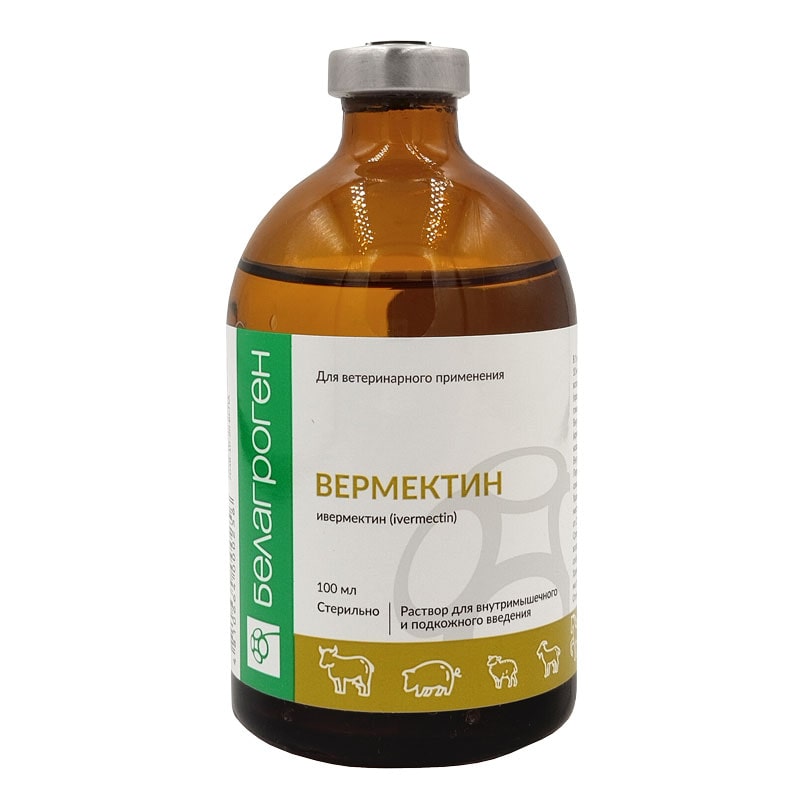 Ivermectin moins cher
