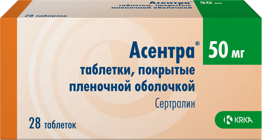 Sertraline 50 Mg Dci