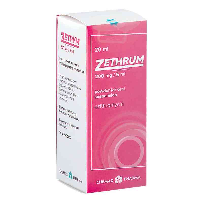 Azithromycin online