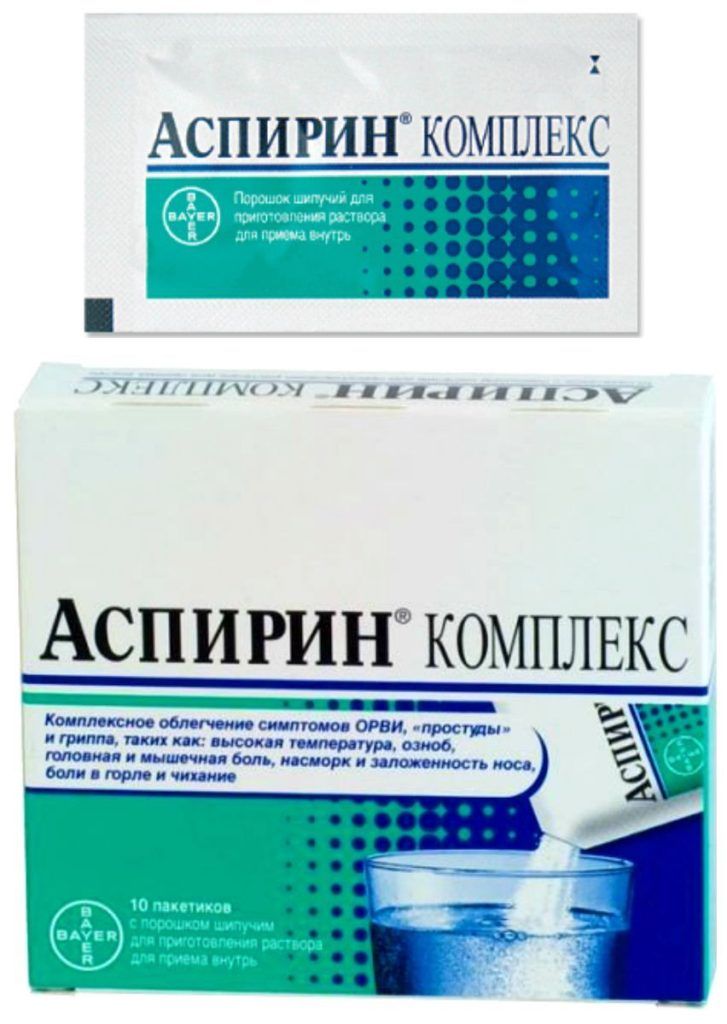 Achat zolpidem internet