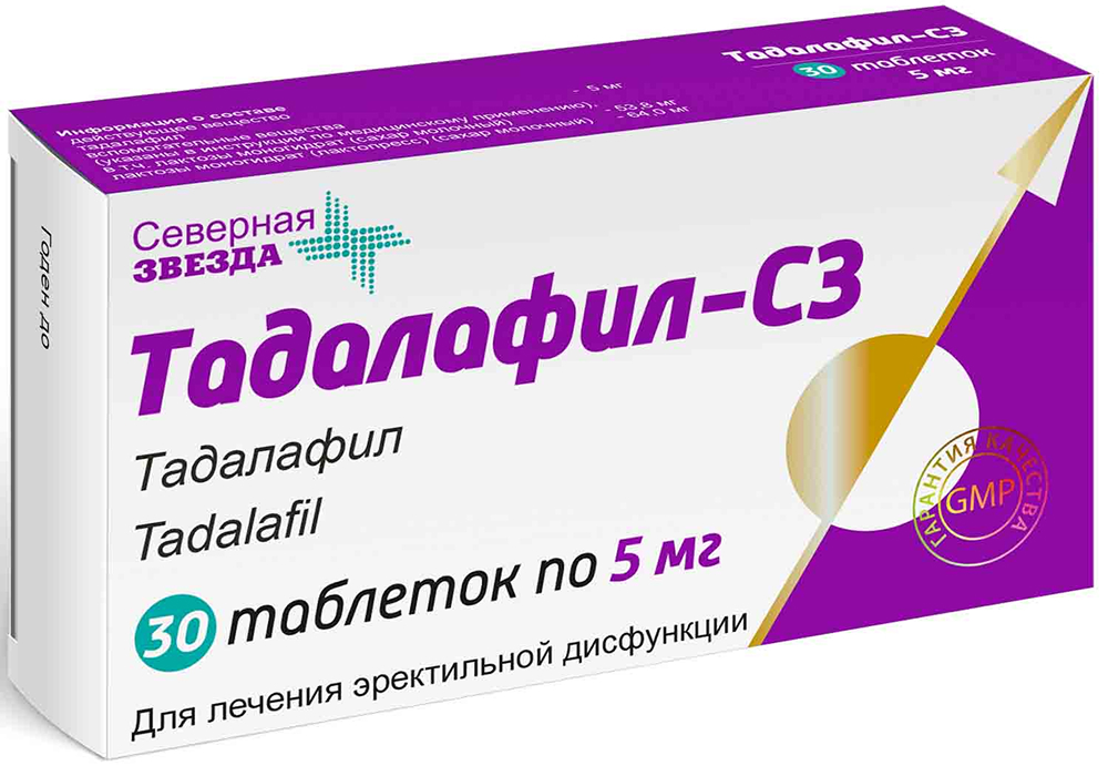 Tadalis Sx 5mg Online