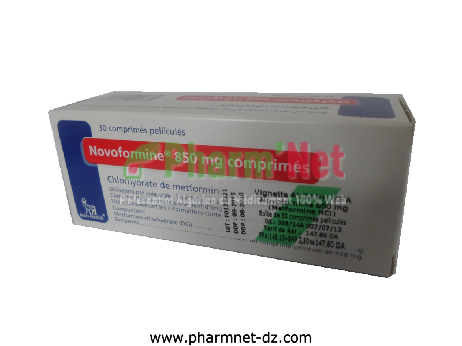 Glucophage 850 Prix
