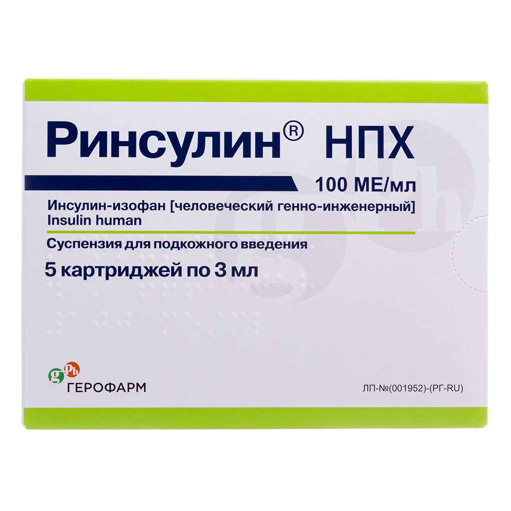 Innopran Xl Acheter Online