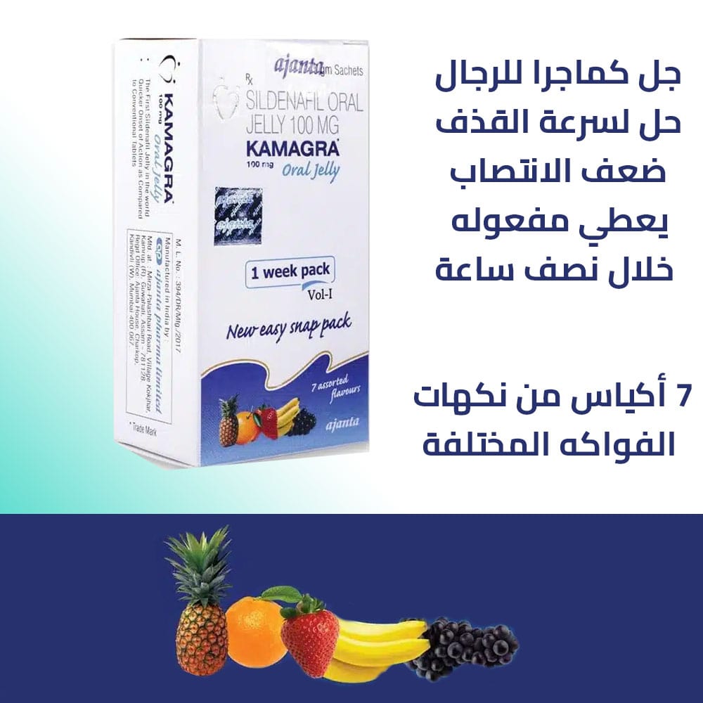 Viagra 100mg Gel