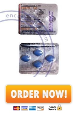 Eriacta Acheter Online
