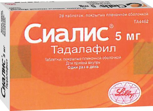 Prix De Cialis