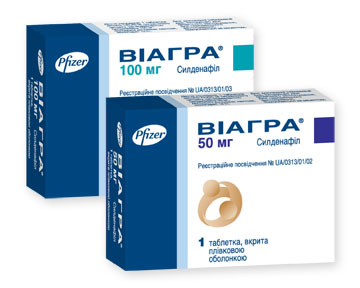 Viagra Prix 100mg