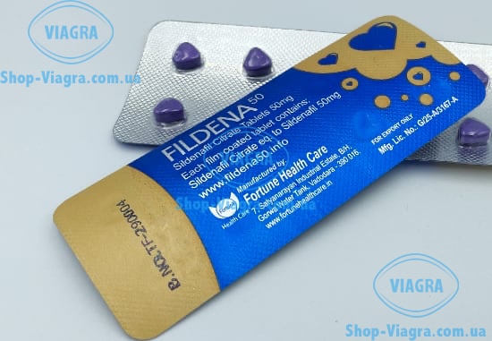 sildenafil 50 mg biogaran