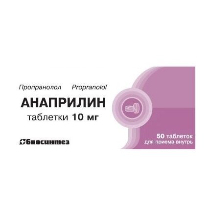 Propranolol online acheter