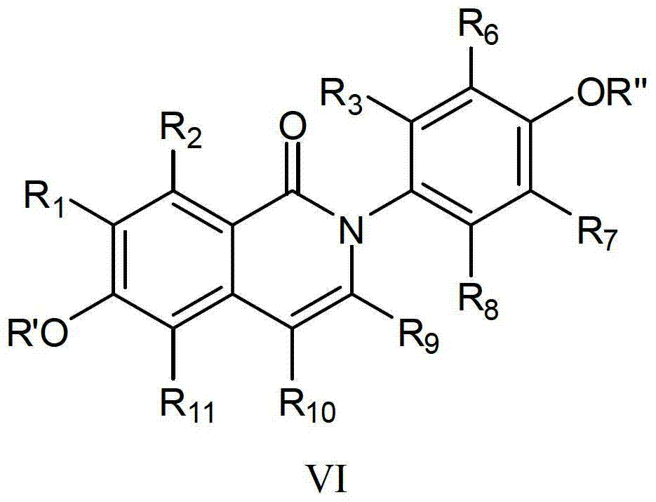 Isotrex 30mg
