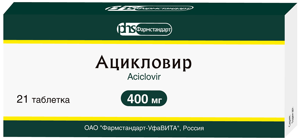 Aciclovir 400mg
