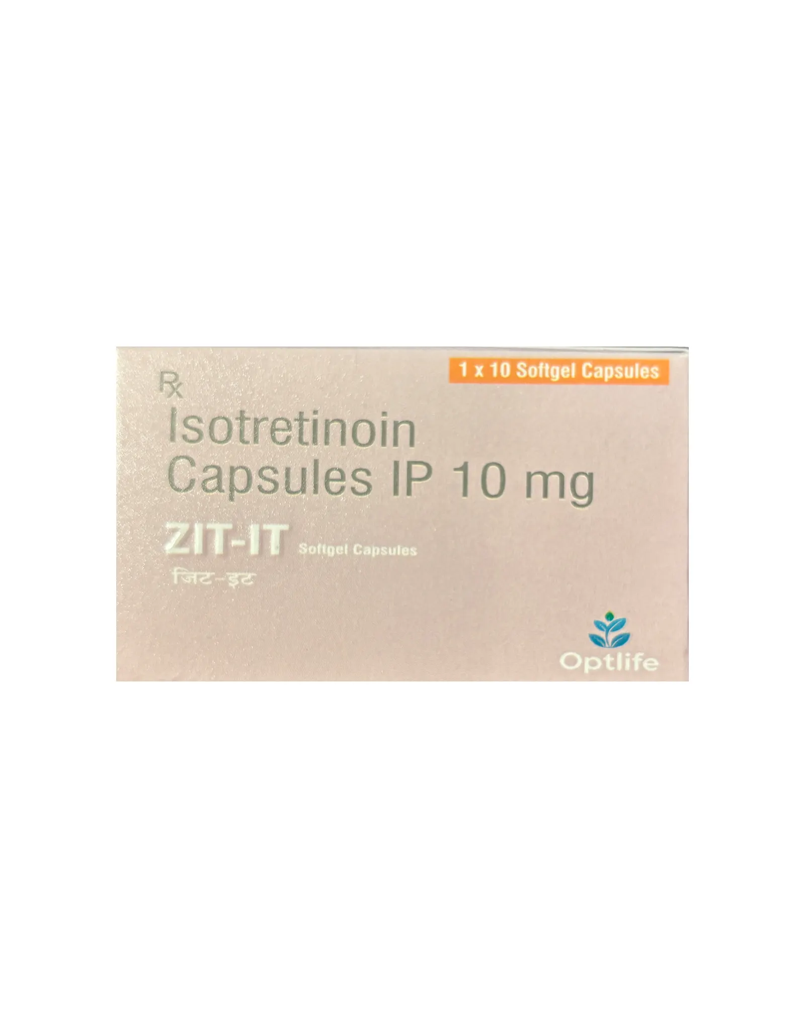 Isotretinoin 10 Mg Online