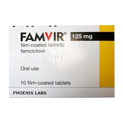 Commander du valacyclovir