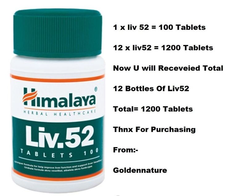 acyclovir bon marché