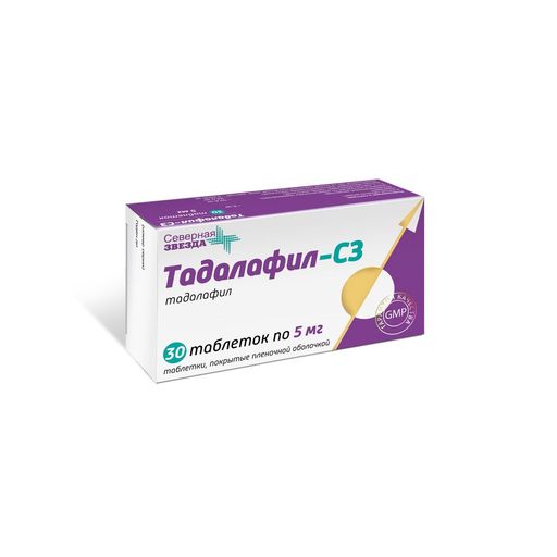 Prix Tadalafil 20mg