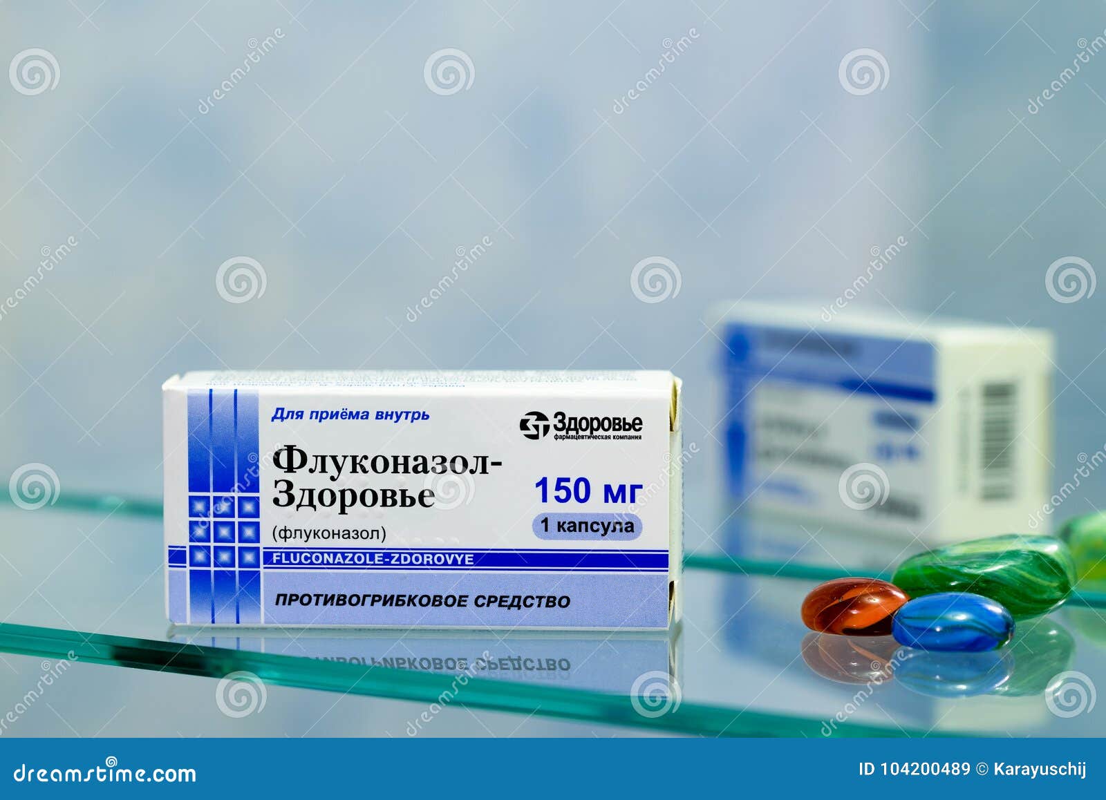 Acheter Du Fluconazole