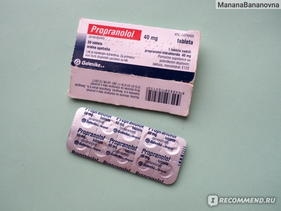 Propranolol 40 Mg Generique