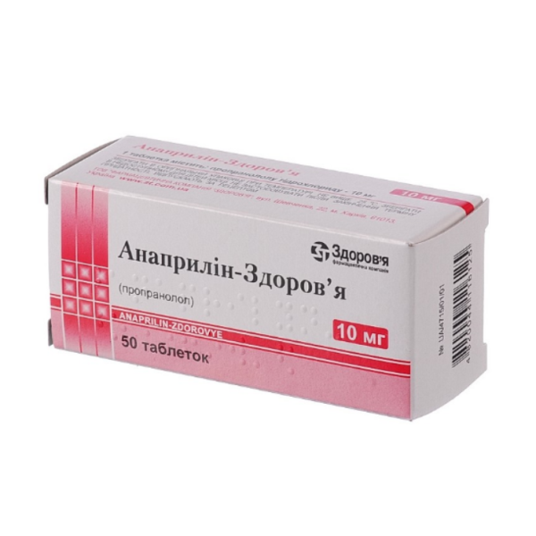 Propranolol 40mg original