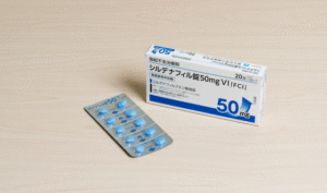 Silagra 25 mg