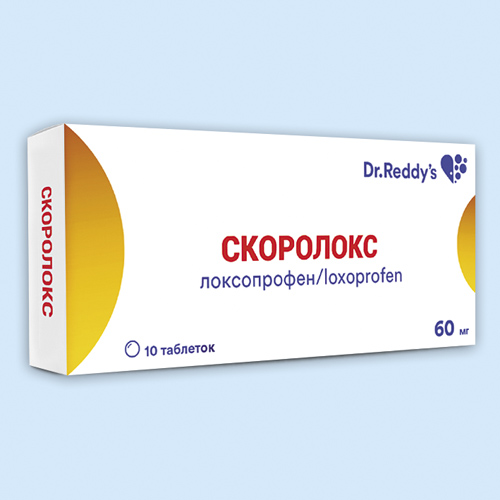 Sertraline 25 mg vidal