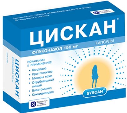 Fluconazole 50 mg prix