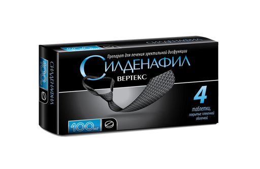 Viagra 200 mg avis