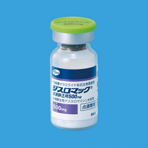 Zithromax 500mg