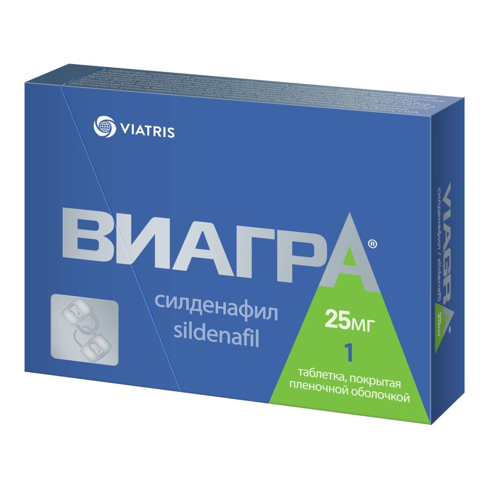 Viagra online generika