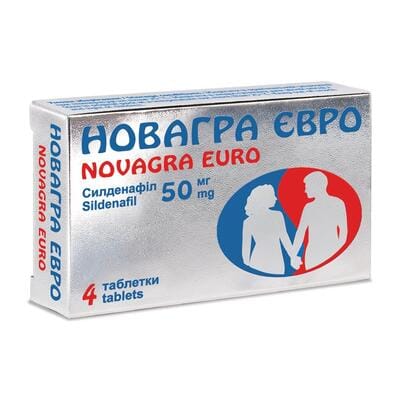 Sildenafil 50 mg biogaran