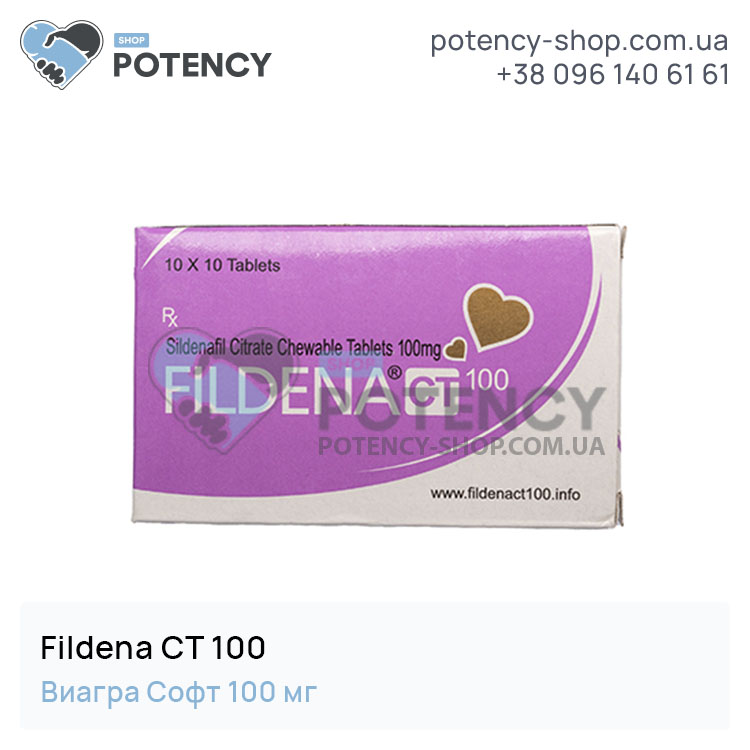 fildena ct 100 mg
