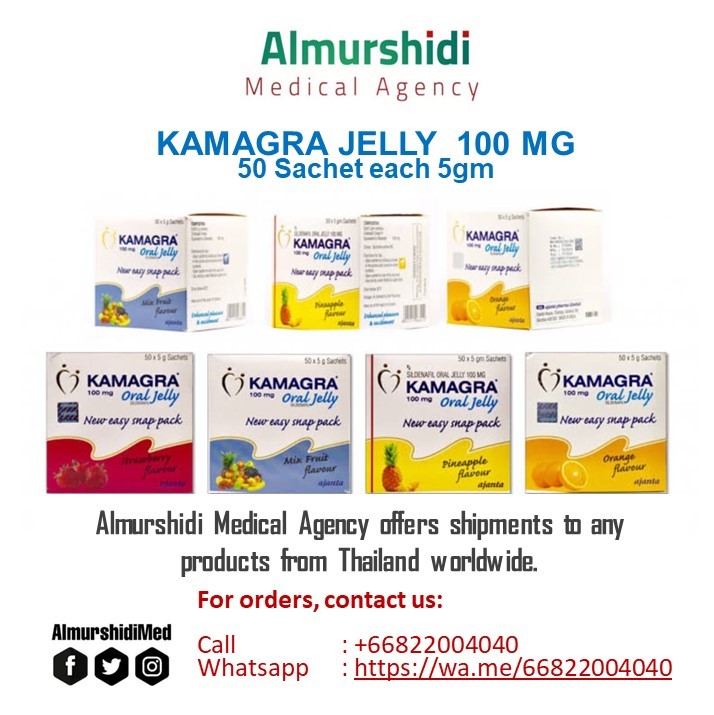 Viagra jelly 100 mg