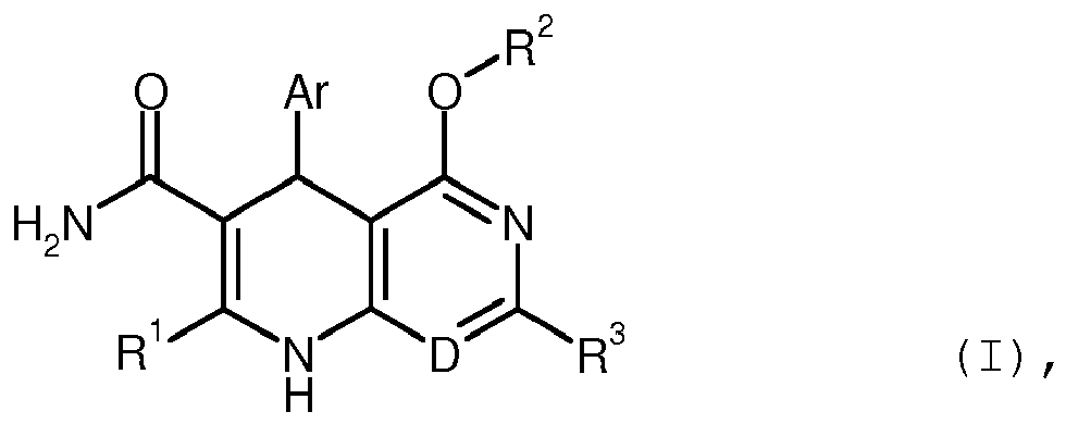 Inderal 10 Mg Spc