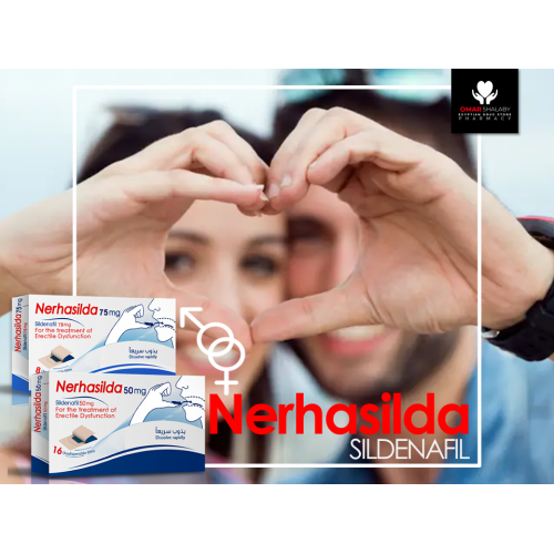 Sildénafil 75mg