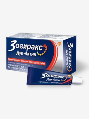 Zovirax 1000mg Online