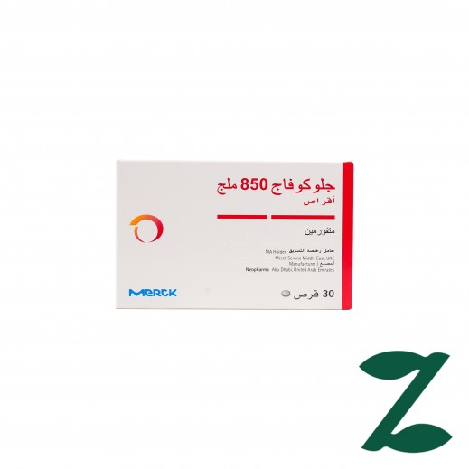 Glucophage De 850 Mg