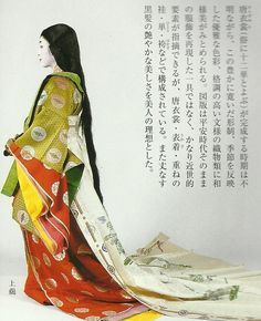 Coût lady era