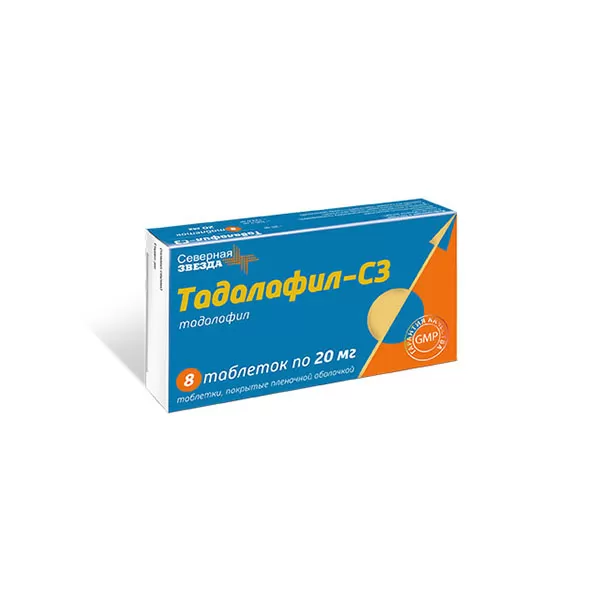 Tadalafil 7.5 Mg