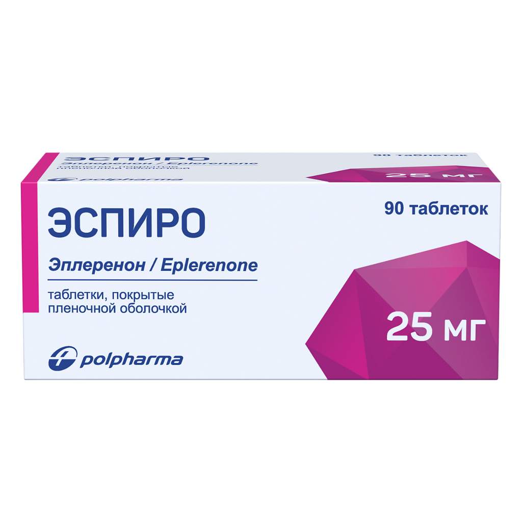 Innopran Xl Pilules