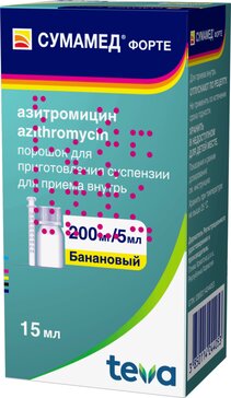 Azithromycin 250 Mgcefixime 200 Mg