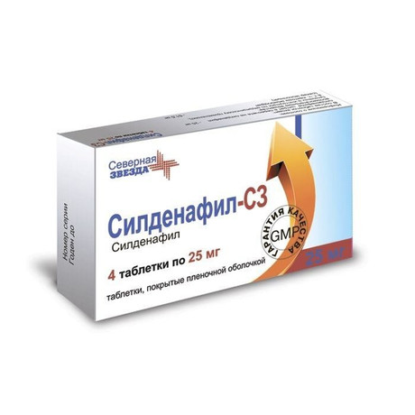 Sildenafil 25 Mg Pas Cher
