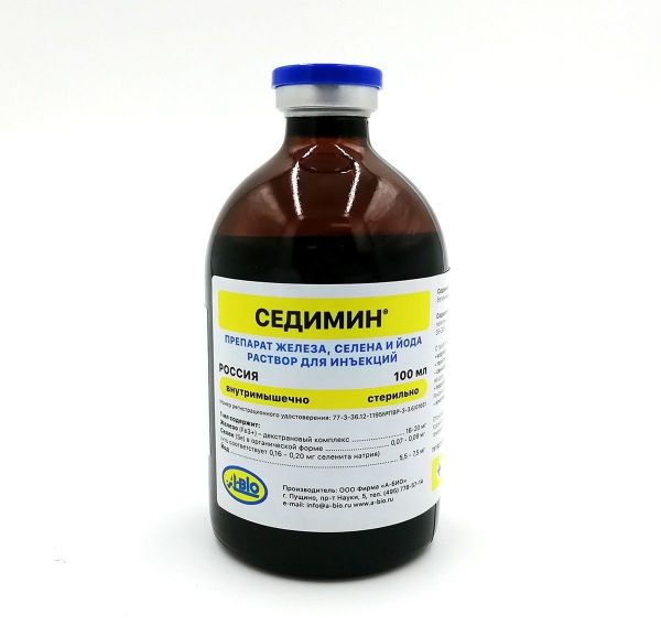ivermectin moins cher