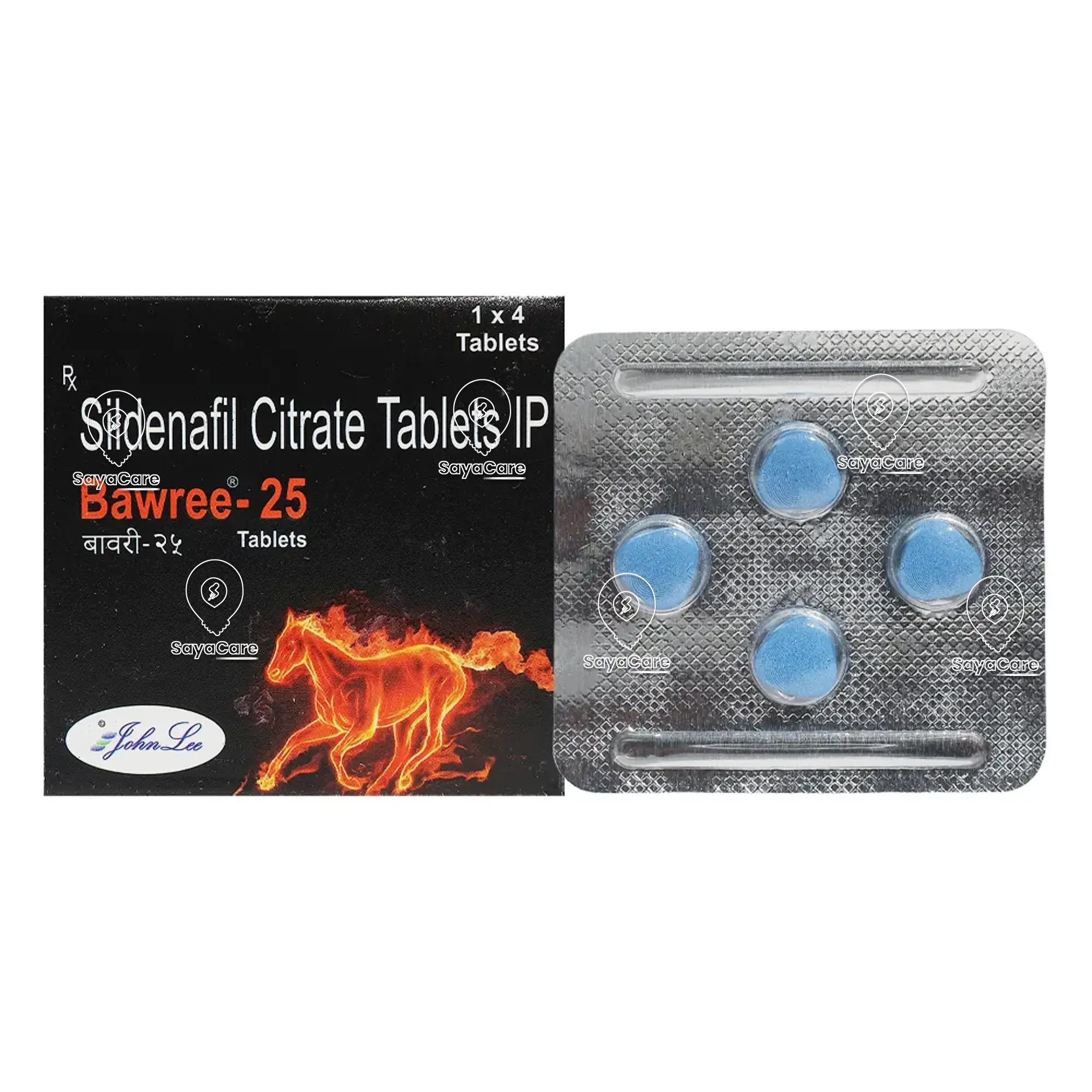 Silagra 25mg