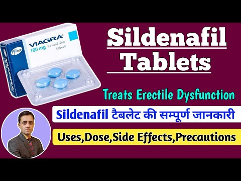 Sildenafil 100mg Mylan