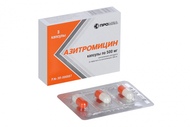 azithromycin 500 mg