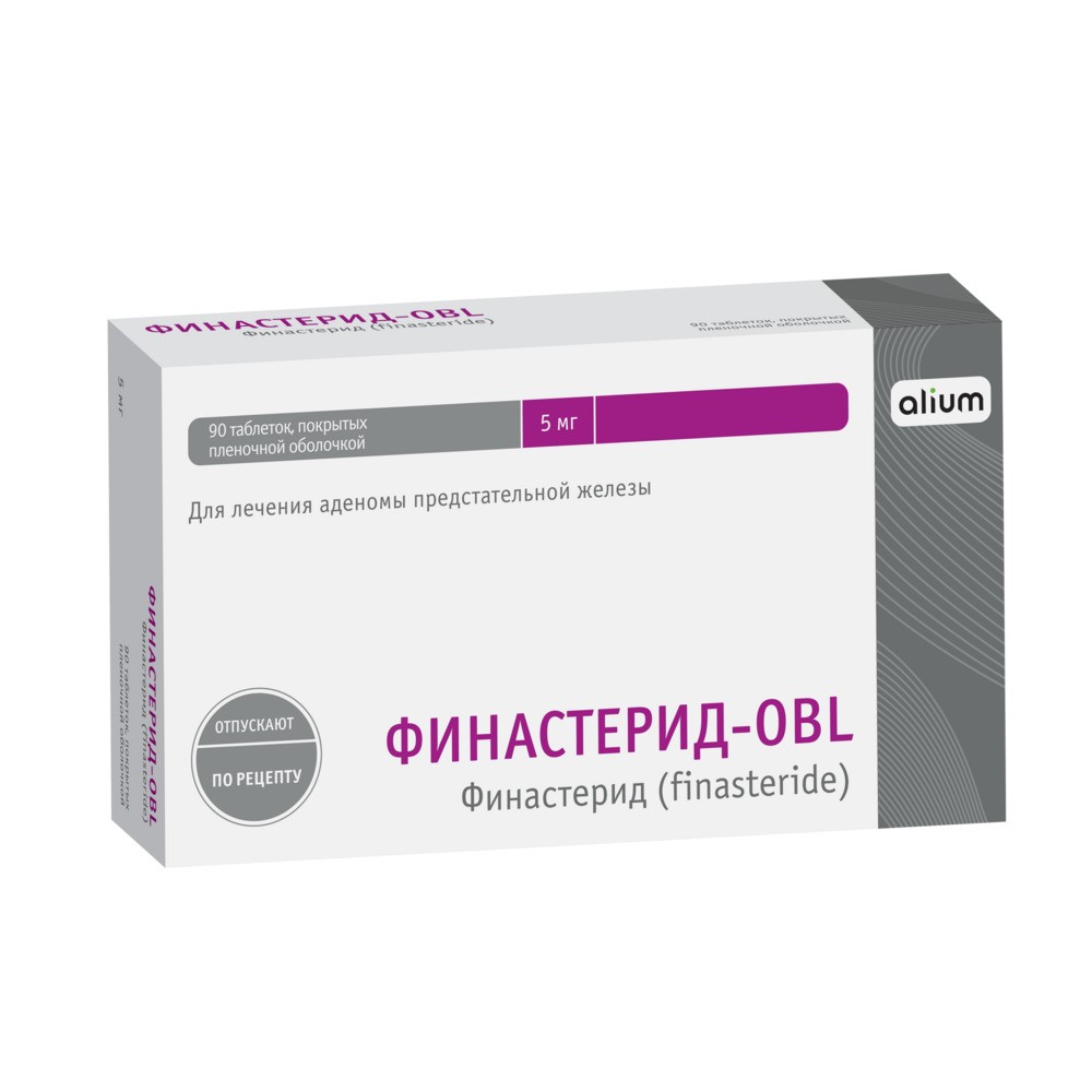 Finasteride Mylan 5 Mg Prix