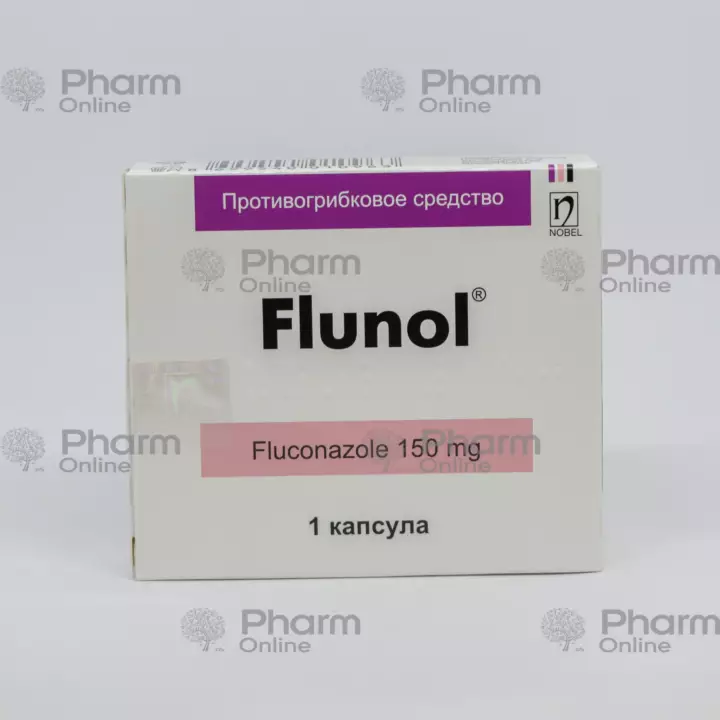 Fluconazole 150 Mg France